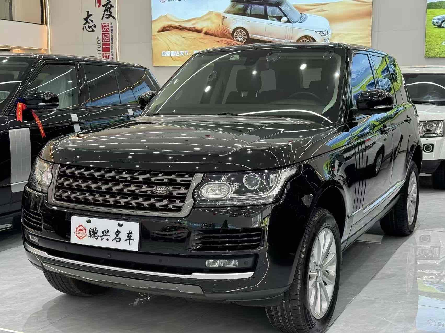 Land Rover Range Rover 2017 thumb 8