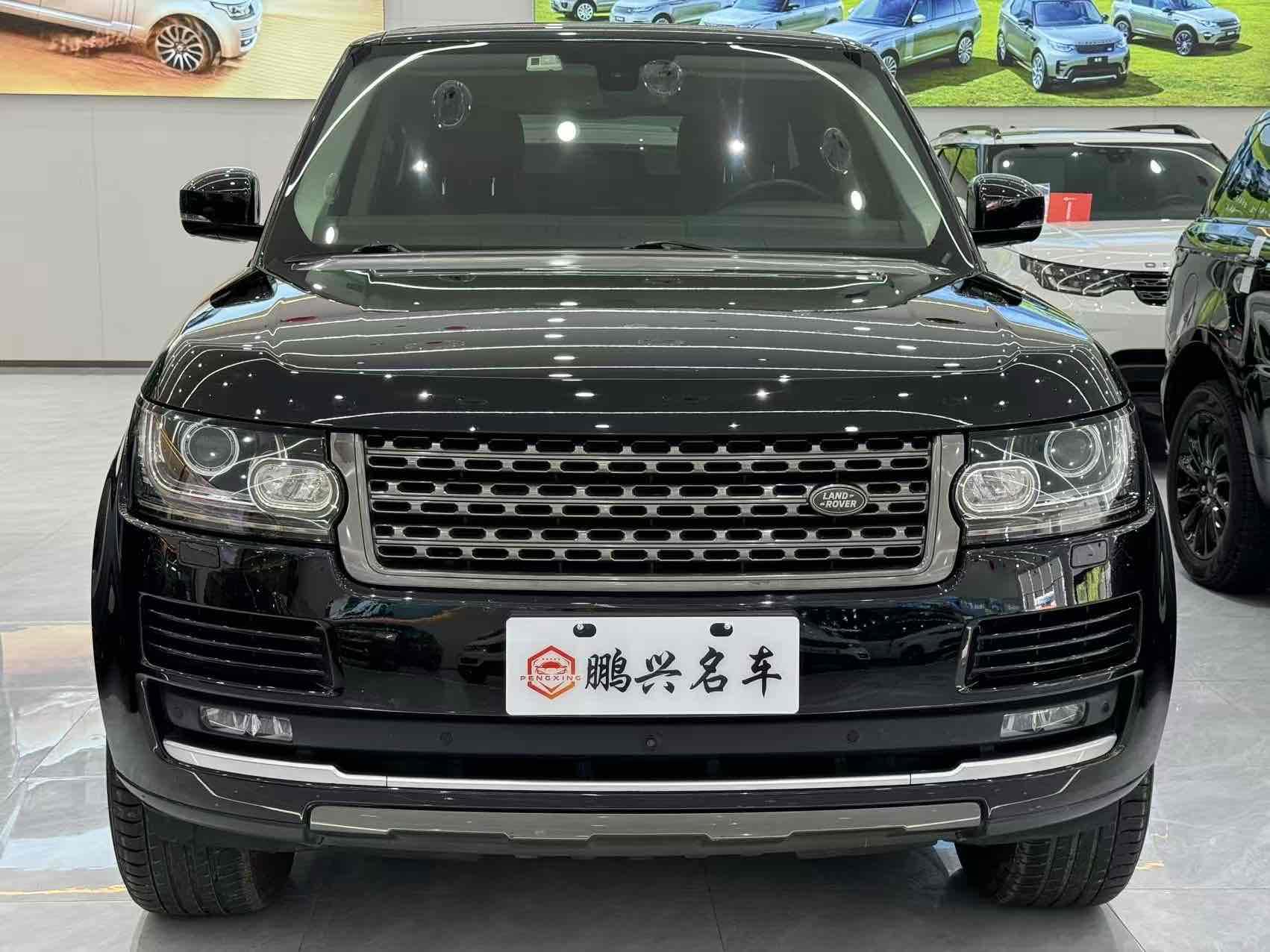 Land Rover Range Rover 2017 thumb 9