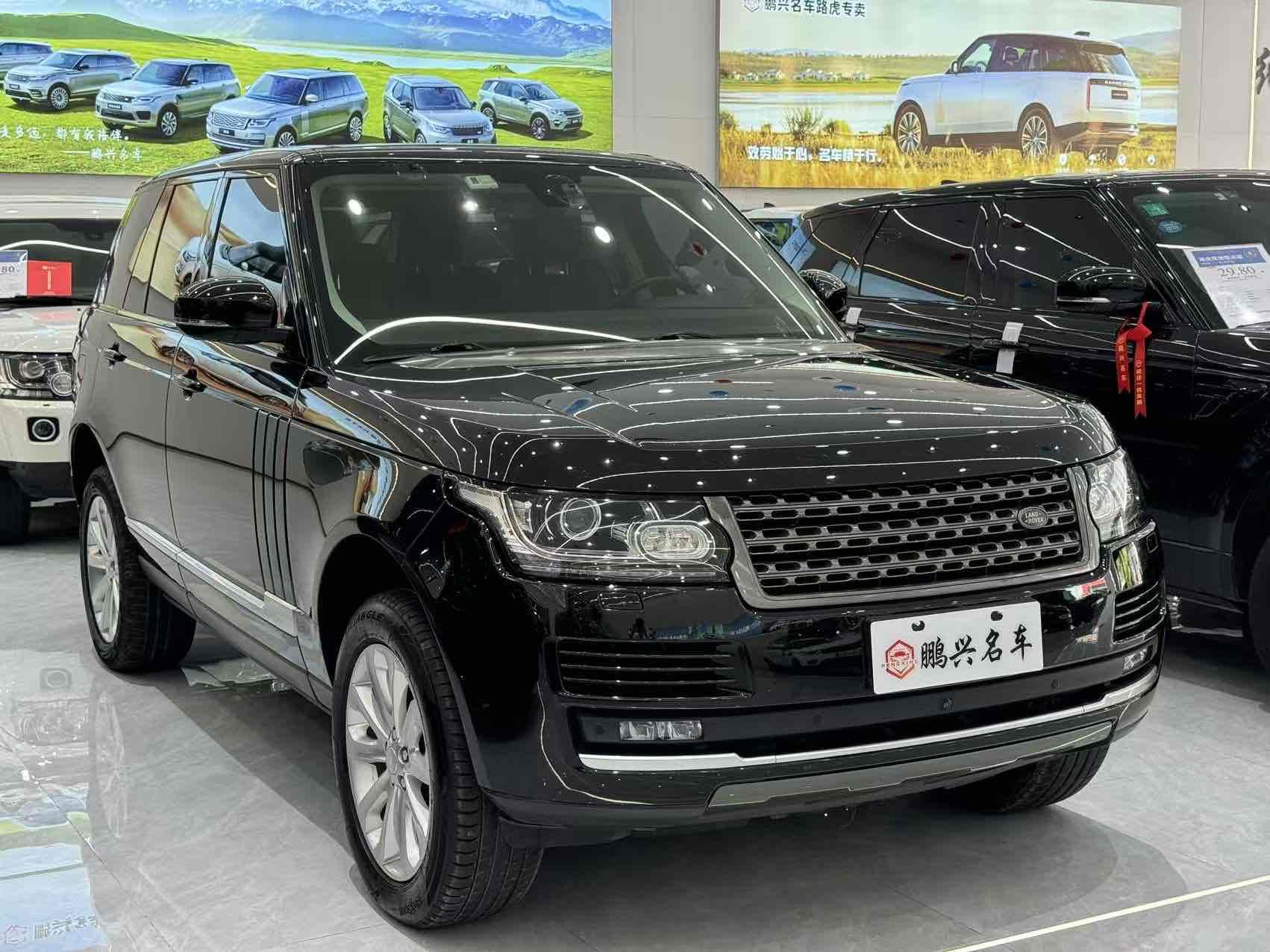 Land Rover Range Rover 2017 thumb 10
