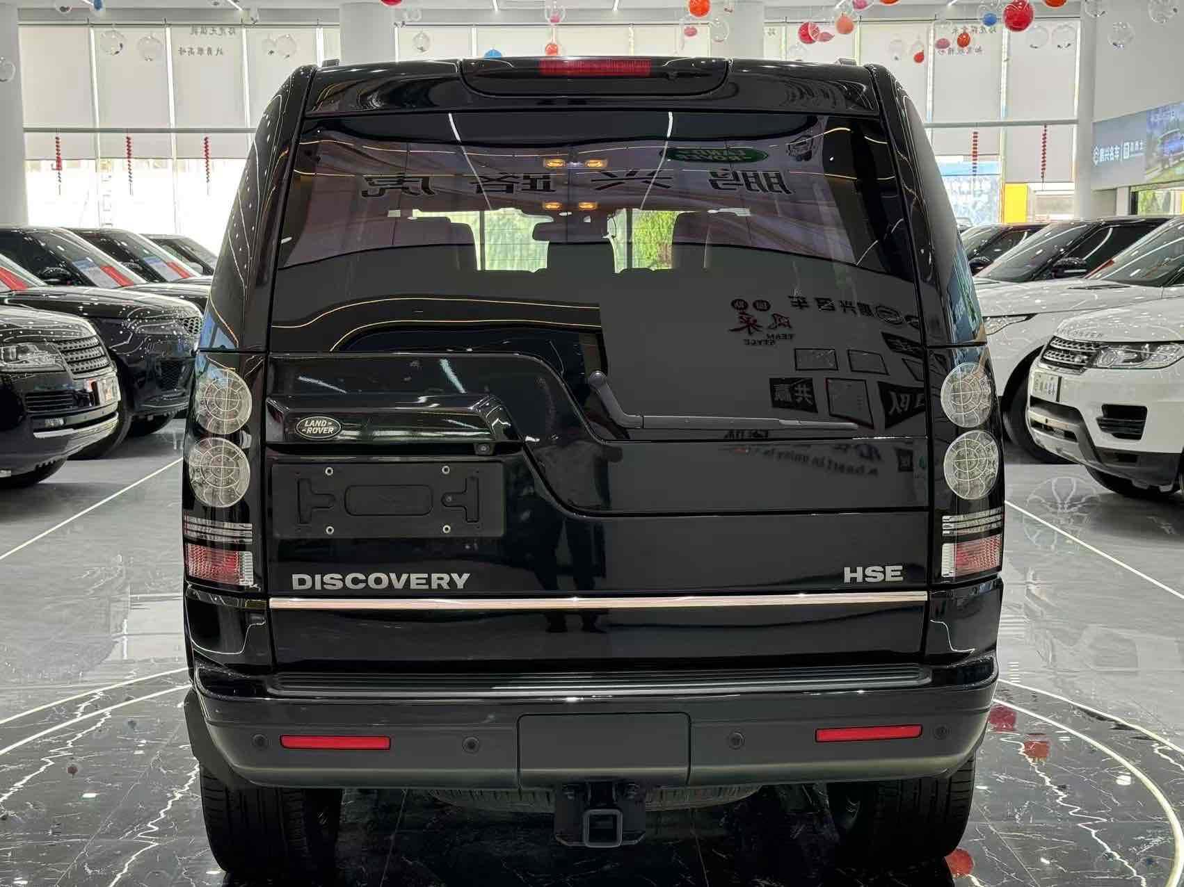 Land Rover Discovery 2015 thumb 3