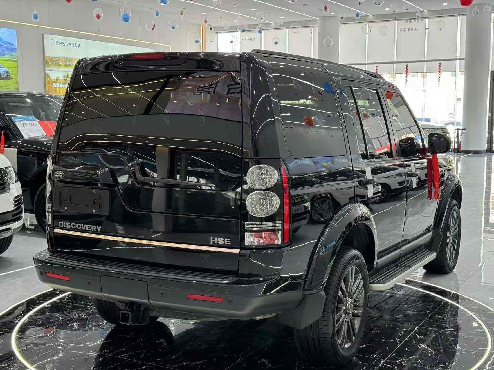 Land Rover Discovery 2015 thumb 4