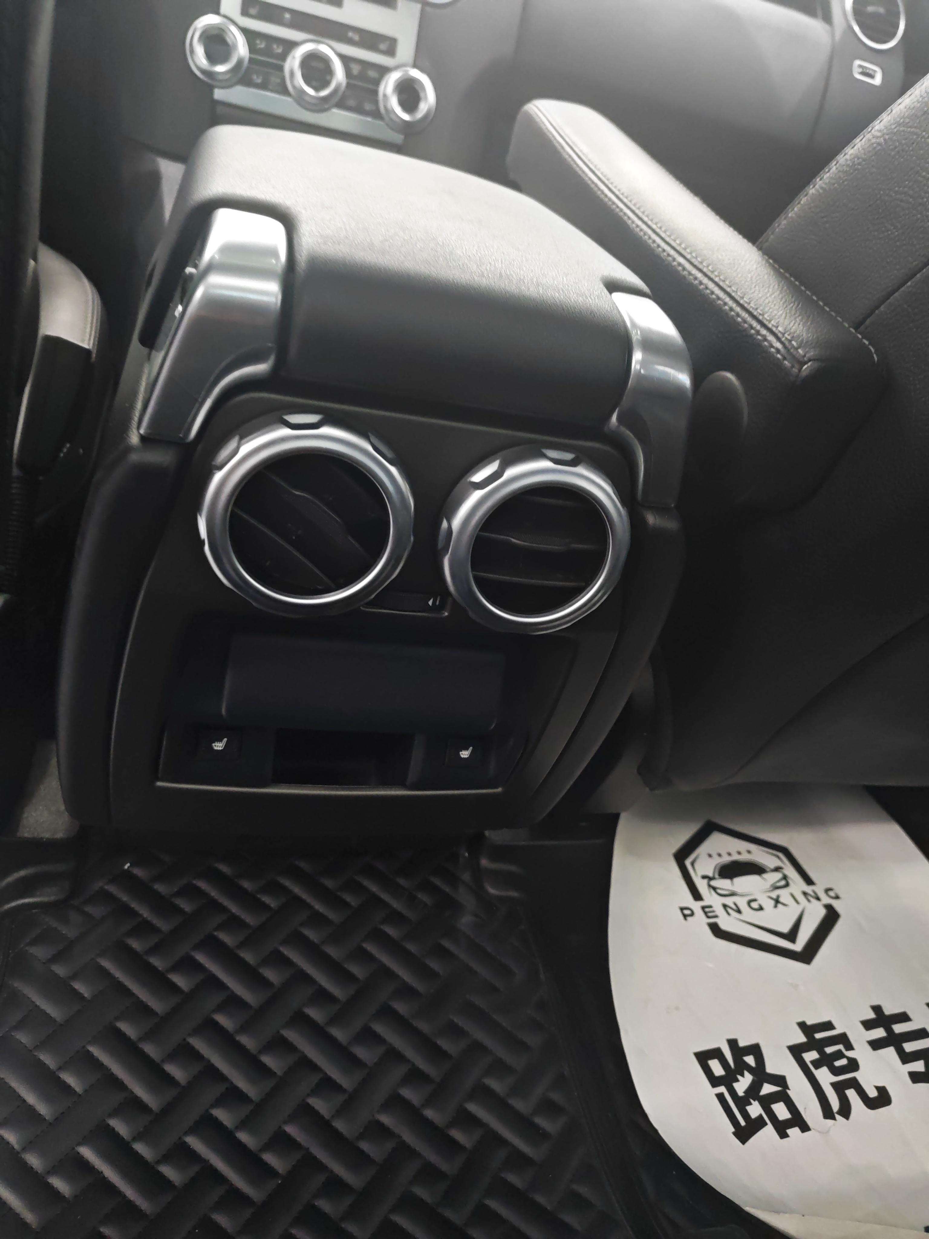 Land Rover Discovery 2015 thumb 5