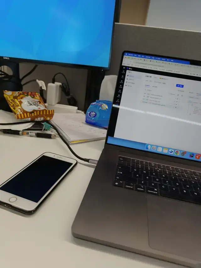 Xiaomi SU7 2024 thumb 8