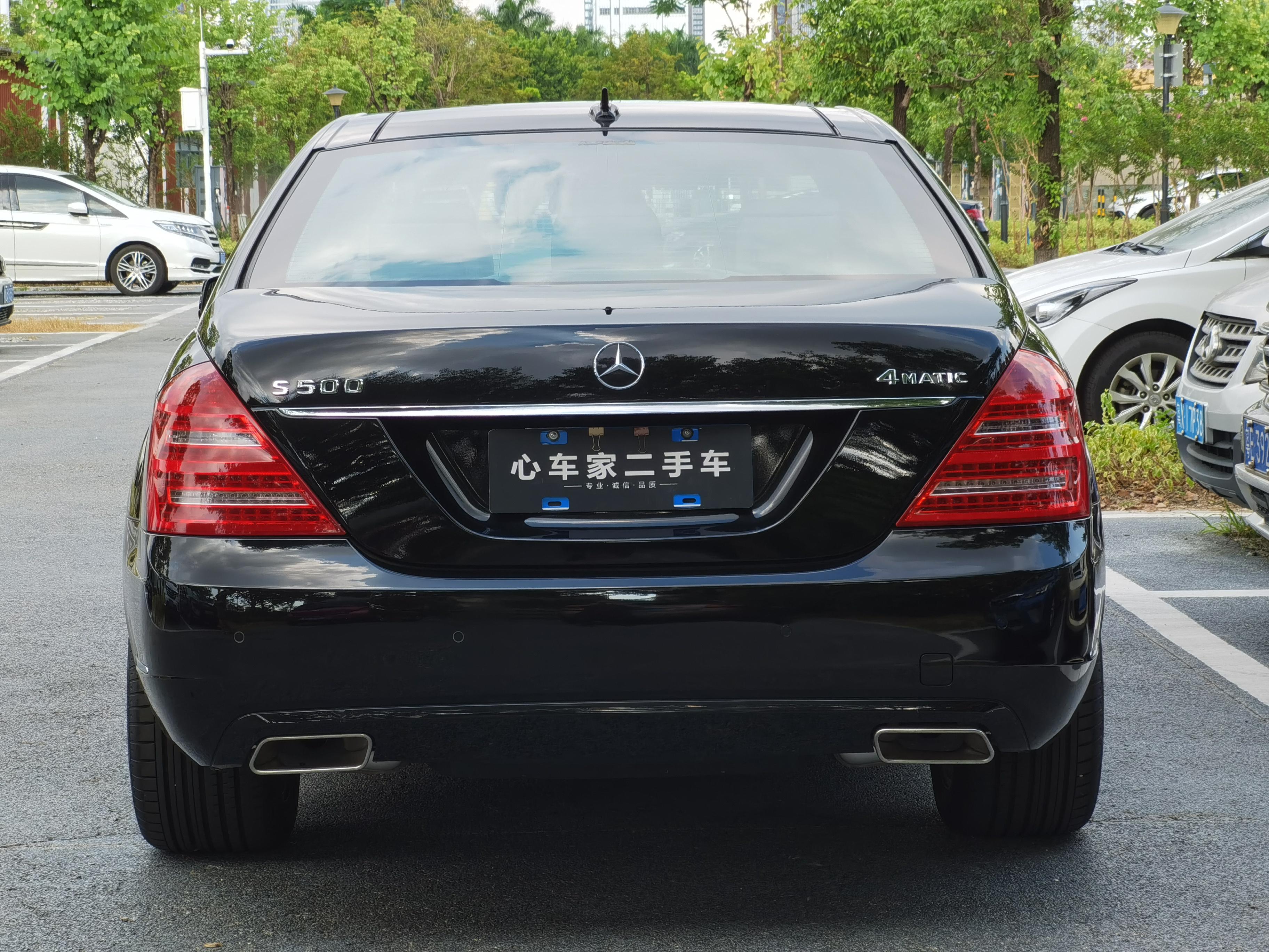 Mercedes-Benz S-Class 2010 thumb 3