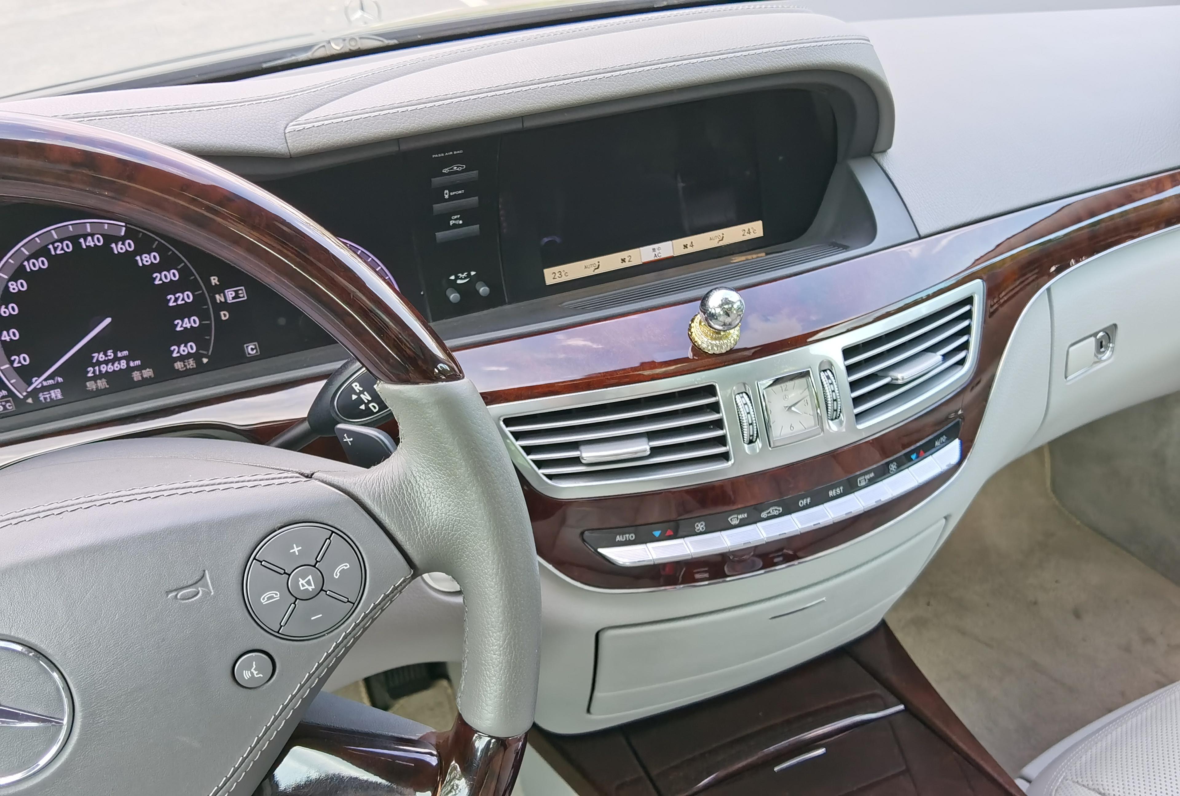 Mercedes-Benz S-Class 2010 thumb 10