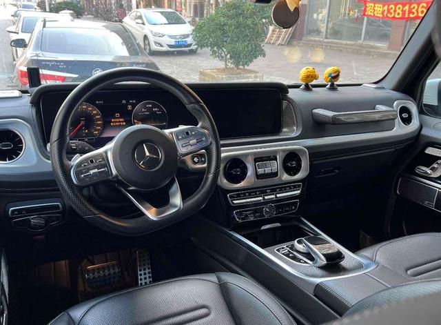 Mercedes-Benz G-Class 2019 thumb 3