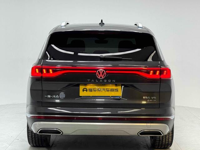 Volkswagen Lamando 2021 thumb 4