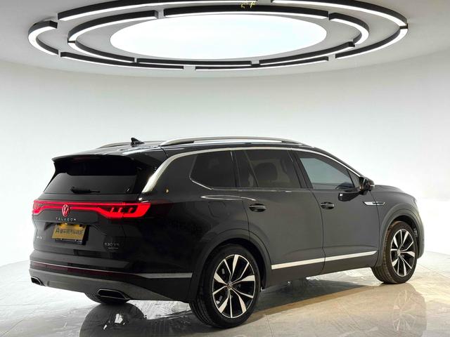 Volkswagen Lamando 2021 thumb 5