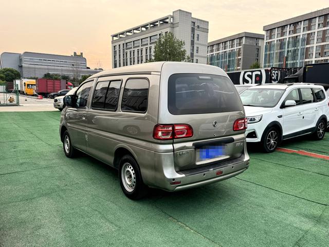 Dongfeng Fengxing Lingzhi 2019 thumb 2