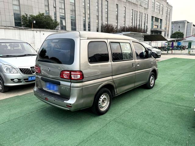 Dongfeng Fengxing Lingzhi 2019 thumb 3