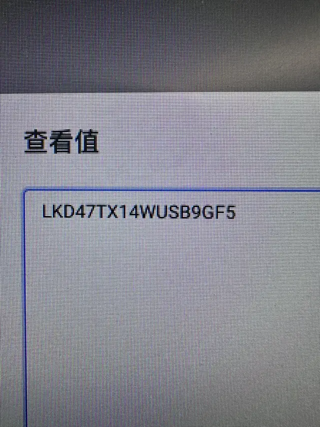 Auxun Ao Xuan 2023 thumb 7