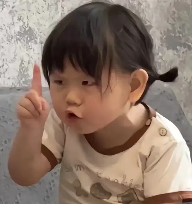 Auxun Ao Xuan 2023 thumb 8