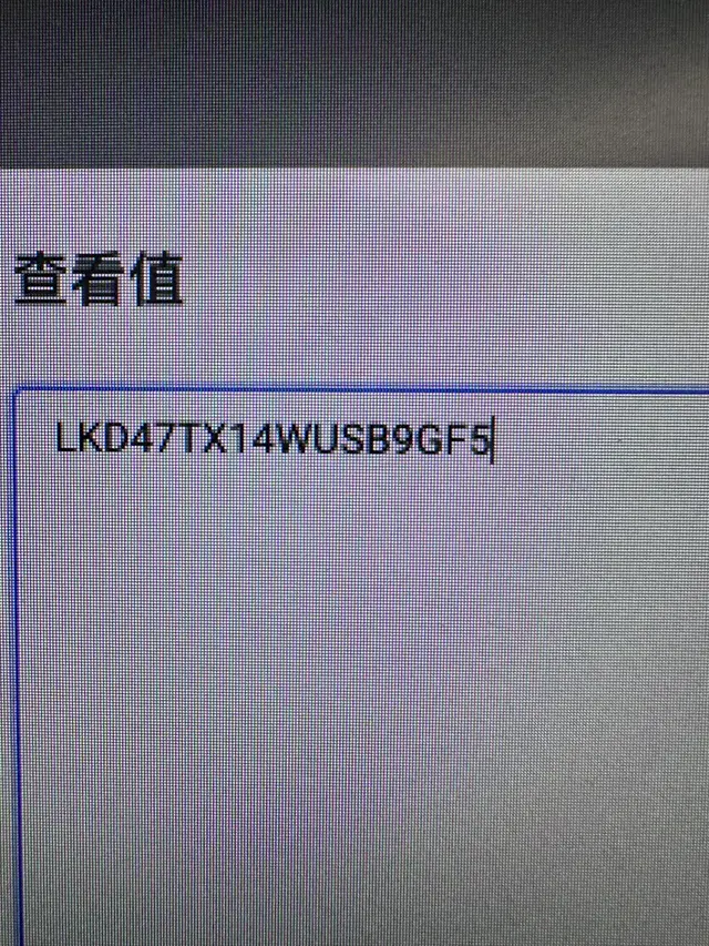 Auxun Ao Xuan 2023 thumb 12