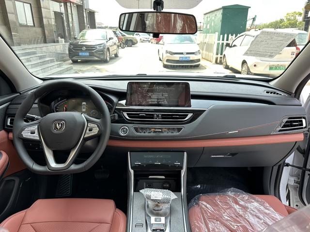 Changan CS75 2024 thumb 4