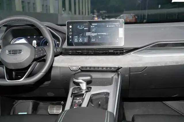 Geely Xingrui 2025 thumb 4