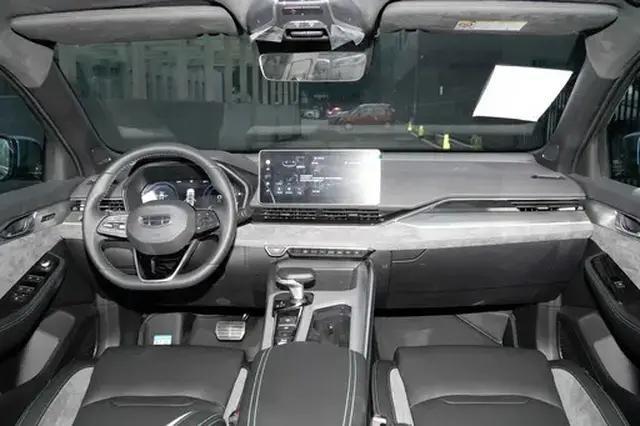 Geely Xingrui 2025 thumb 5
