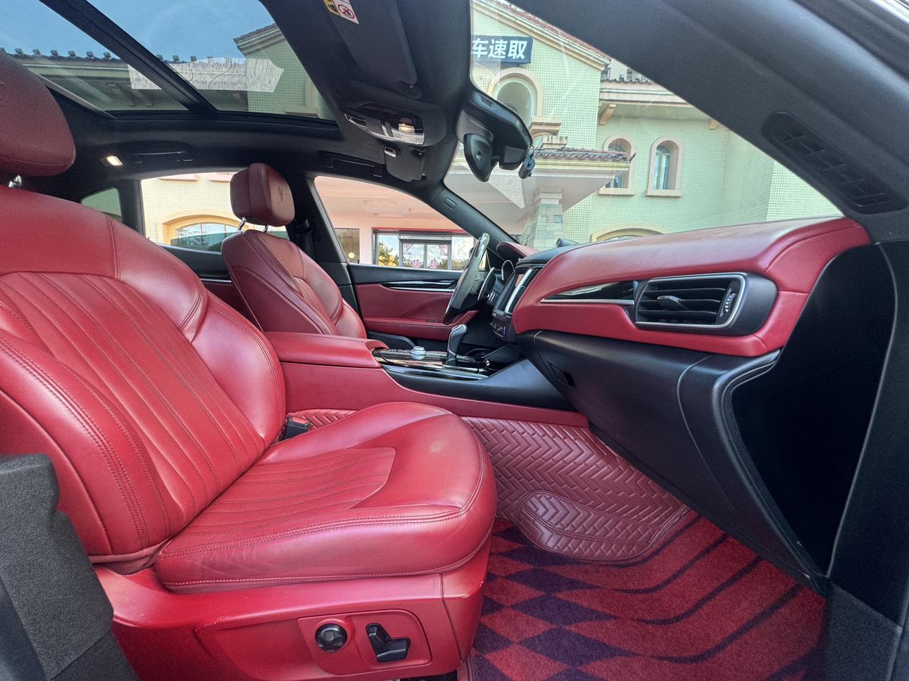 Maserati Levante 2017 thumb 7