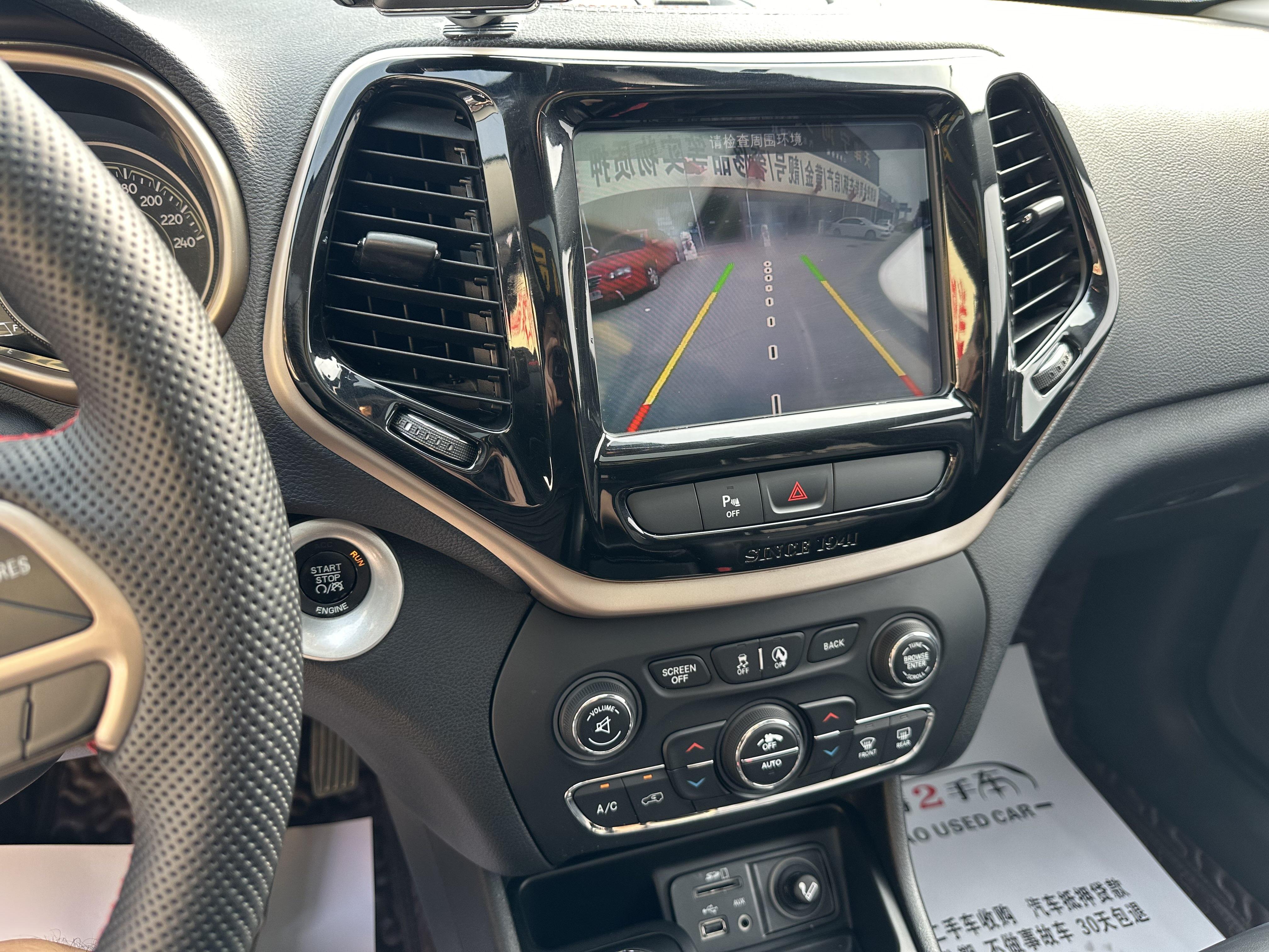 Jeep Renegade 2016 thumb 10