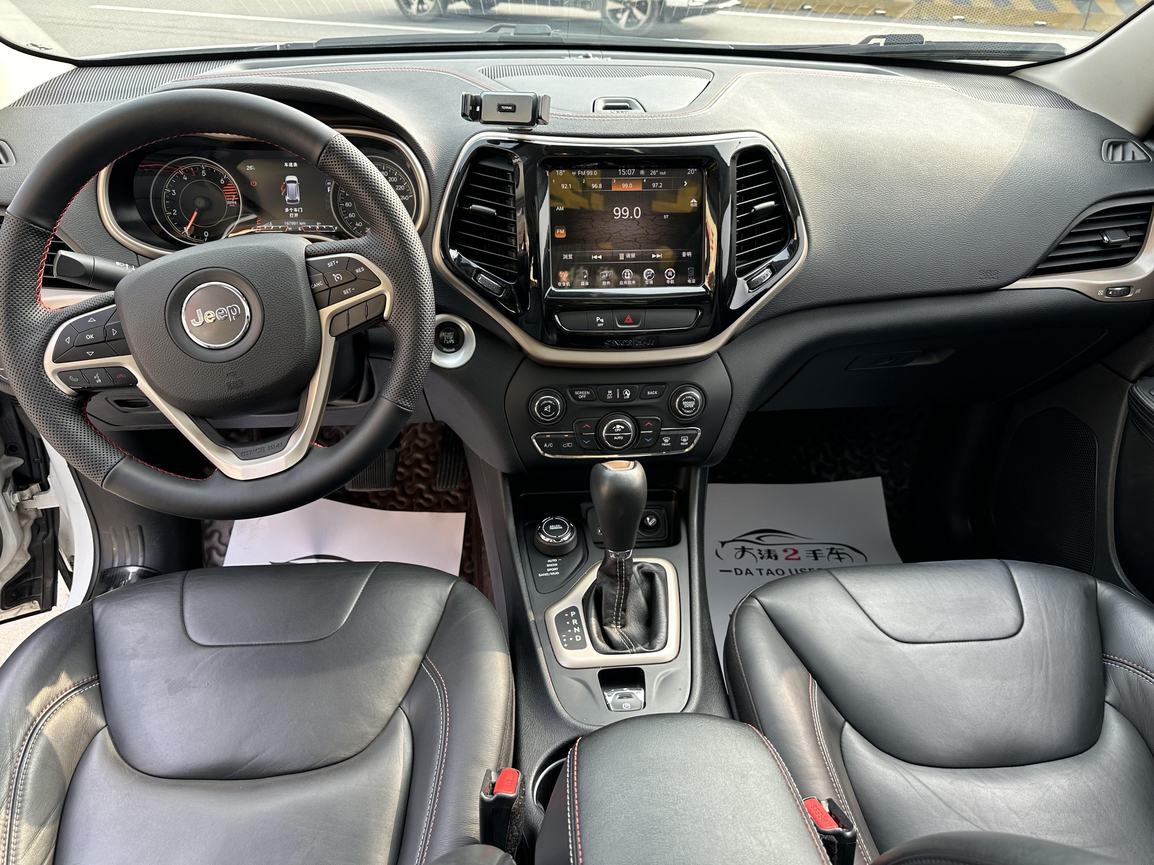 Jeep Renegade 2016 thumb 12