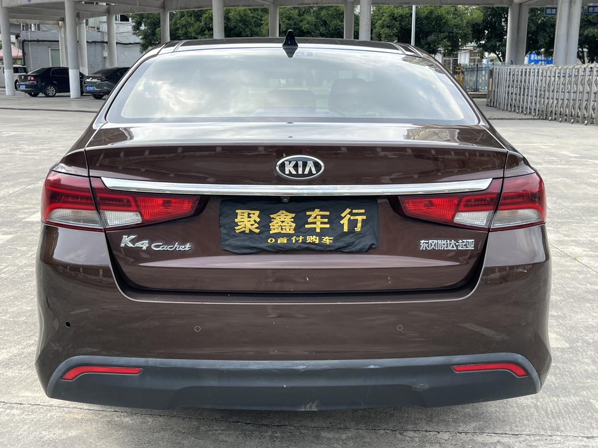 Kia Cadenza 2018 thumb 3