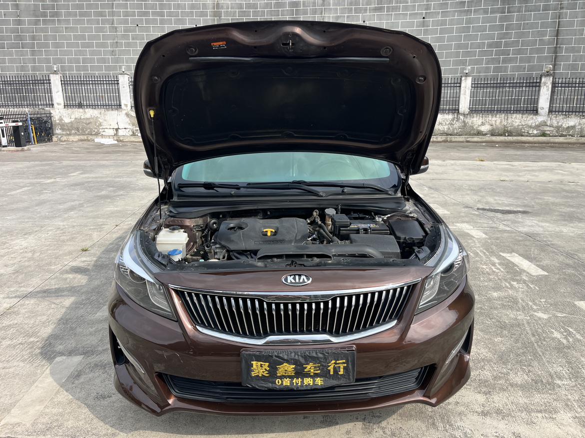 Kia Cadenza 2018 thumb 6