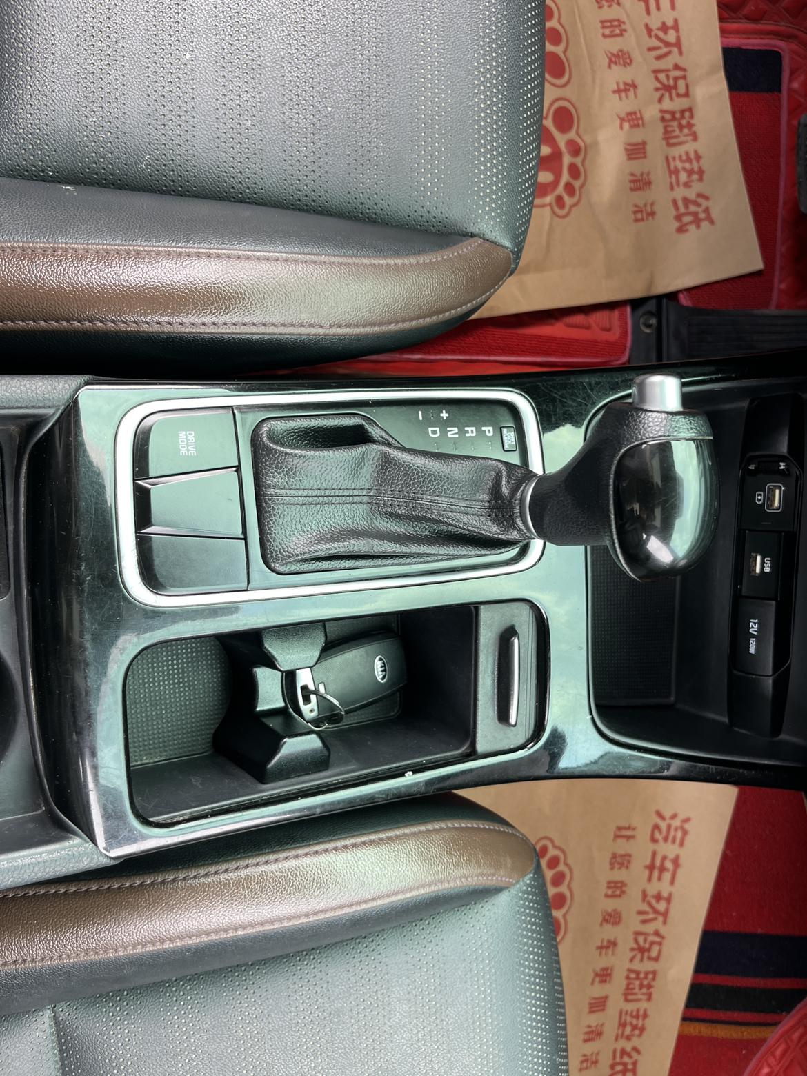 Kia Cadenza 2018 thumb 9