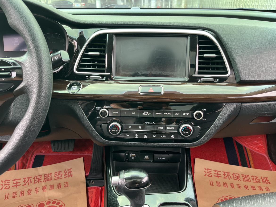Kia Cadenza 2018 thumb 12