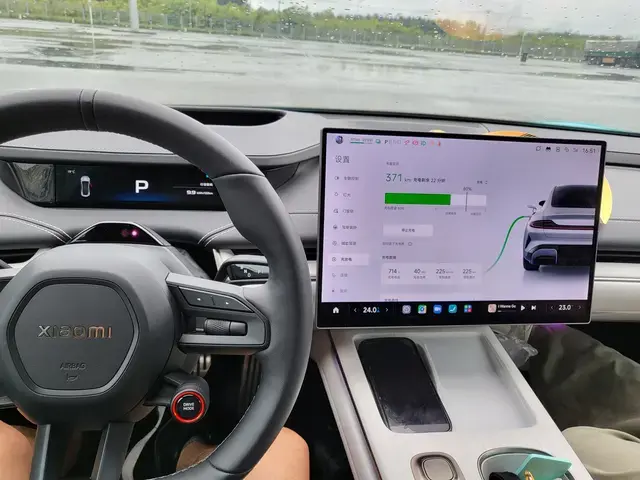Xiaomi SU7 2024 thumb 12