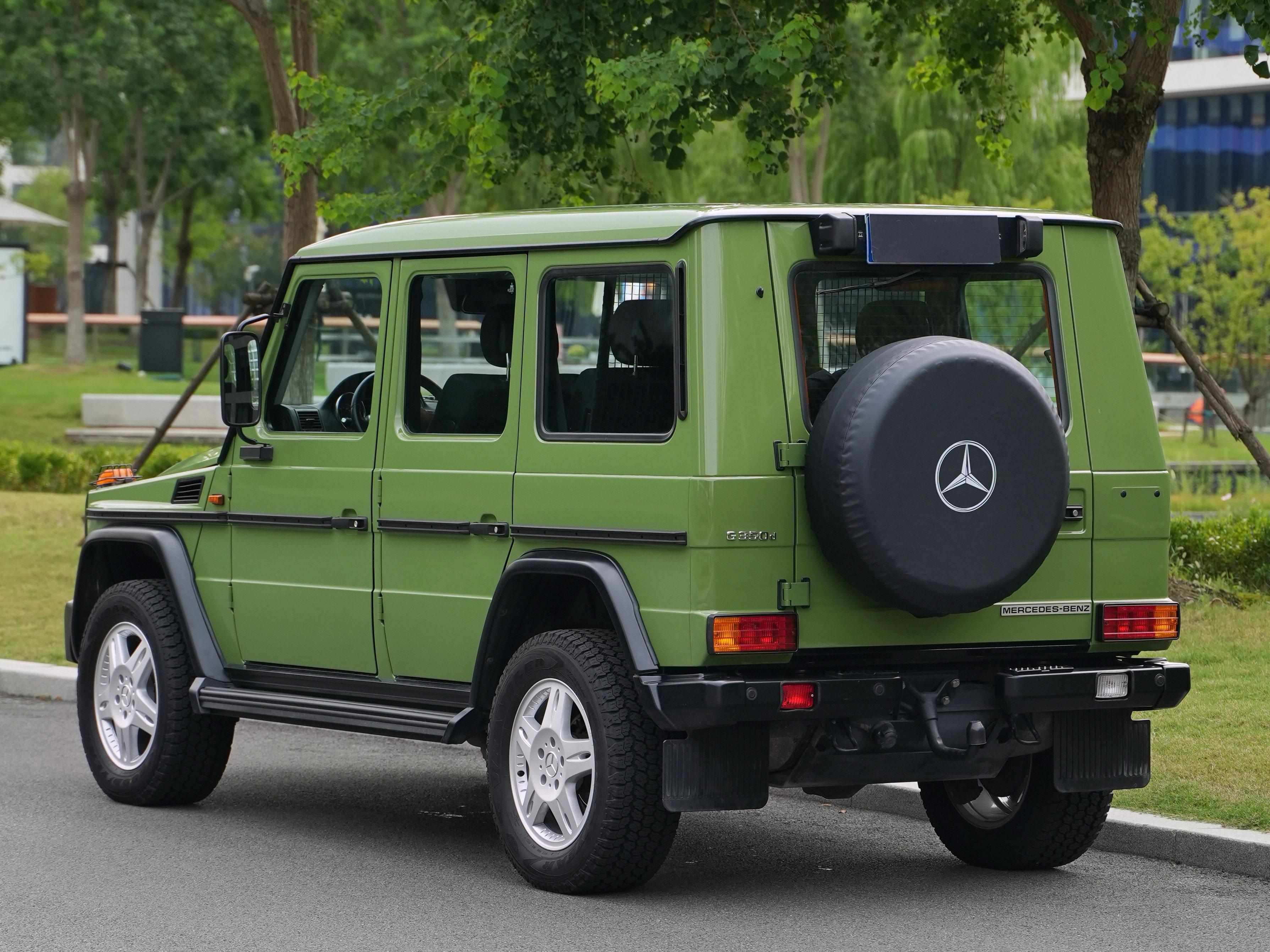 Mercedes-Benz G-Class 2017 thumb 2