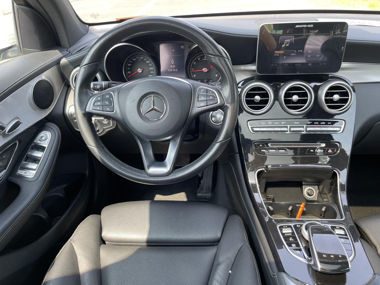 Mercedes-Benz GLC 2017 thumb 9