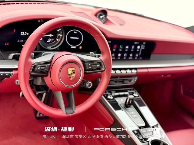 Porsche 911 2023 thumb 5