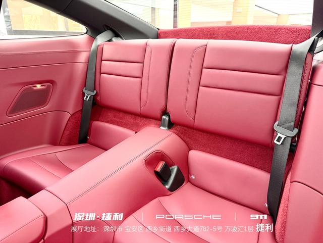 Porsche 911 2023 thumb 8