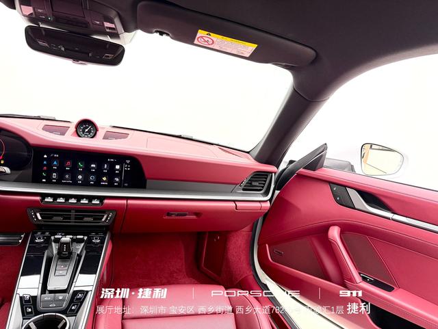 Porsche 911 2023 thumb 10