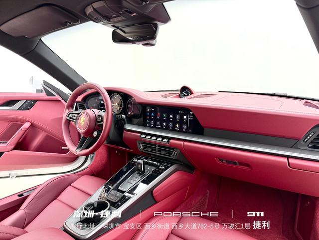 Porsche 911 2023 thumb 11