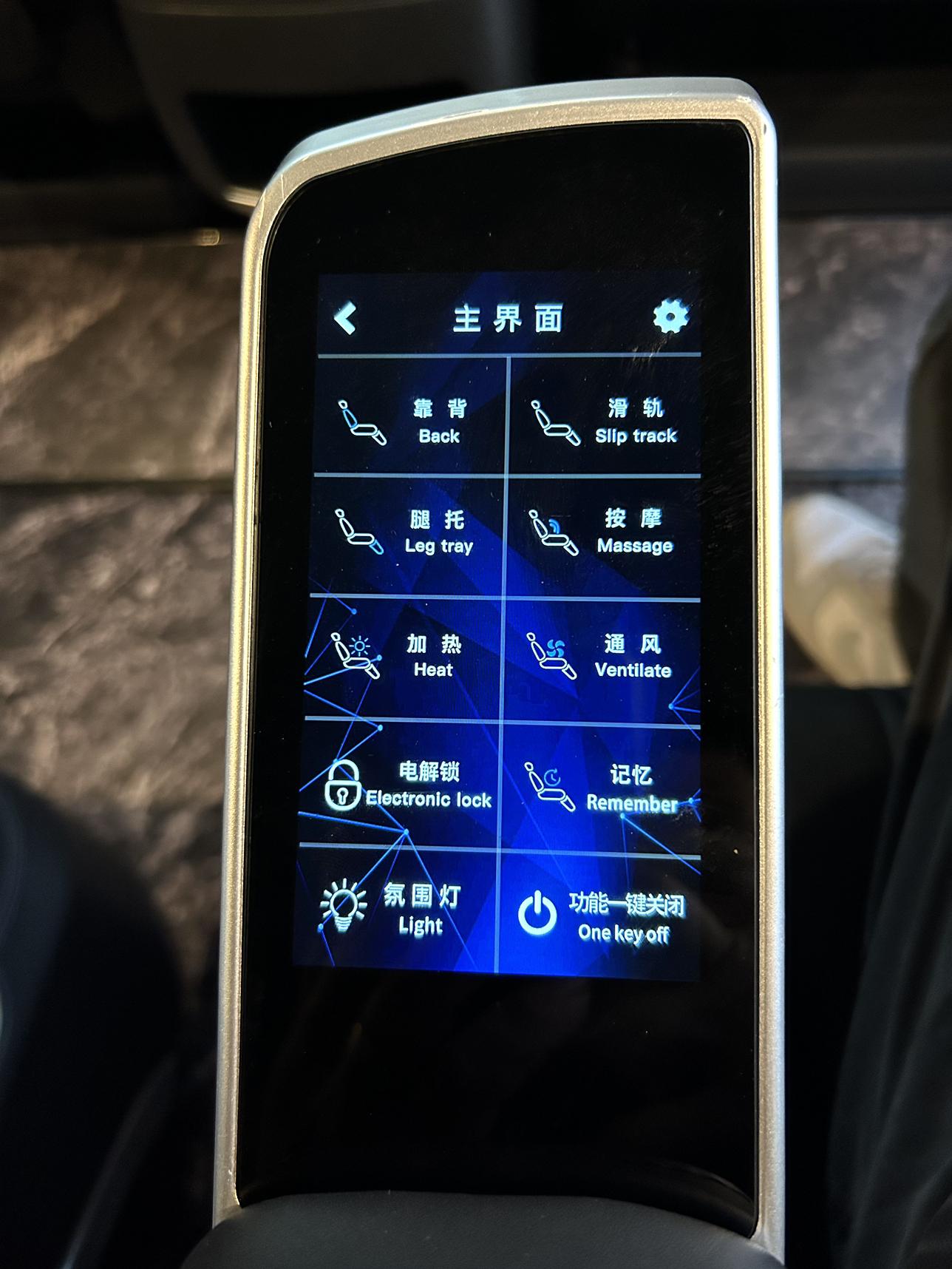 Mercedes-Benz V-Класс 2024 thumb 5
