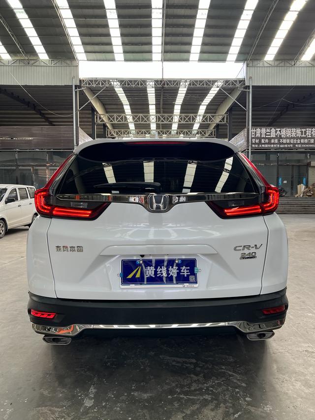 Honda CR-V 2021 thumb 2