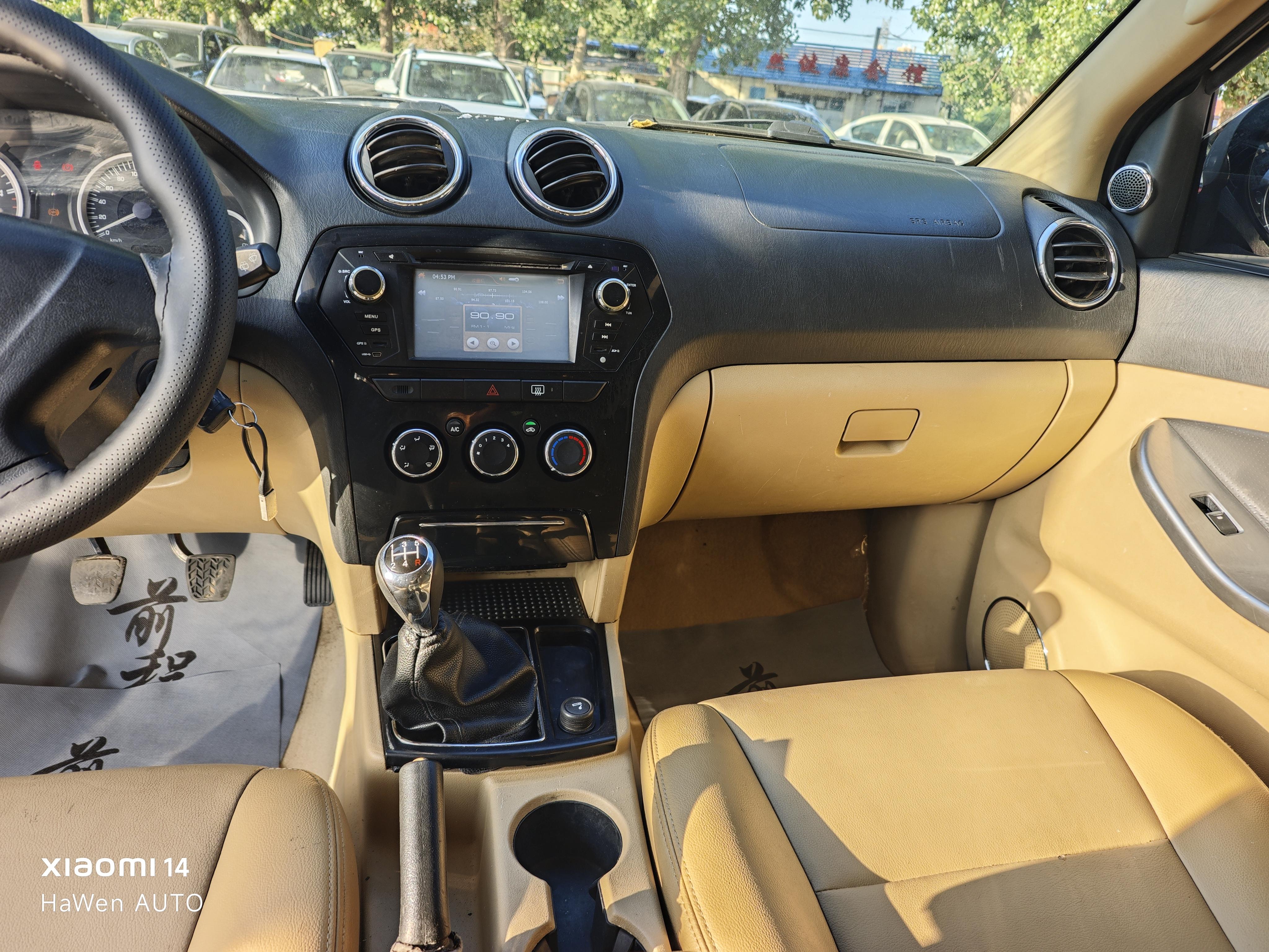 Yusheng S350 2013 thumb 5