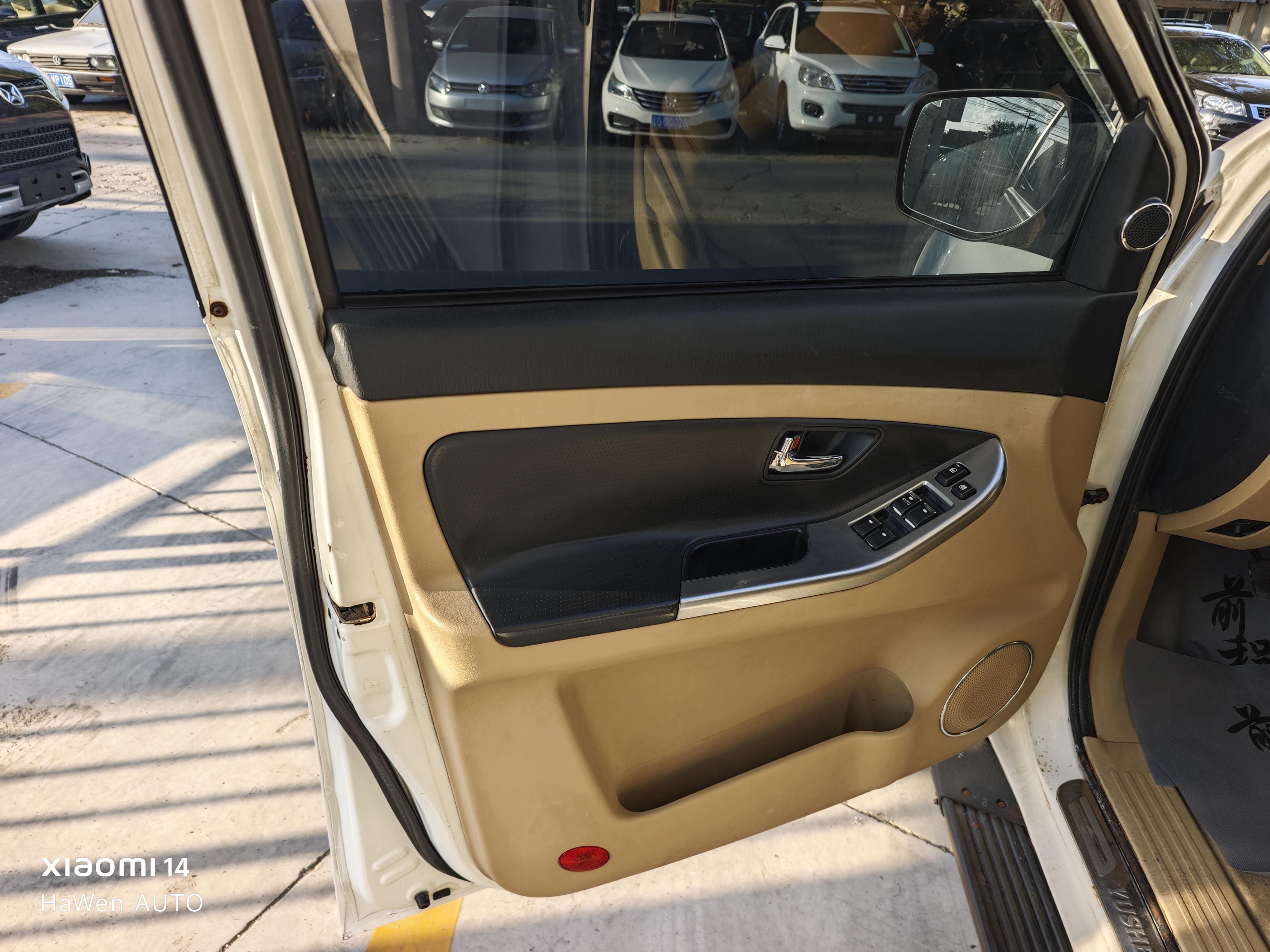 Yusheng S350 2013 thumb 11