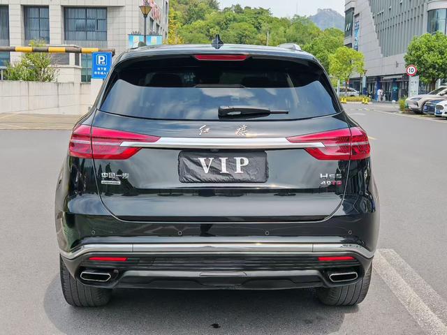 Hongqi HS5 2022 thumb 6