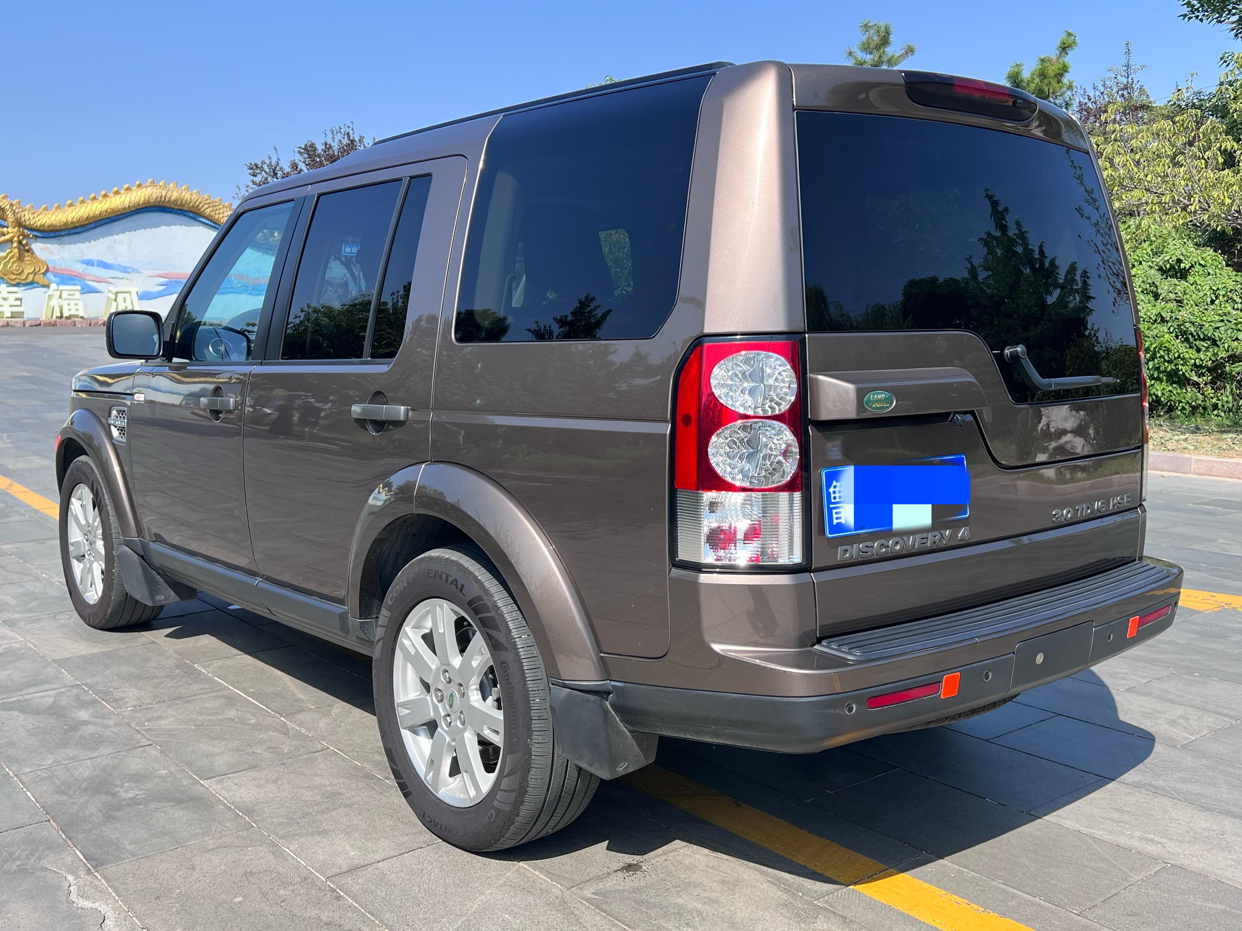 Land Rover Discovery 2010 thumb 7
