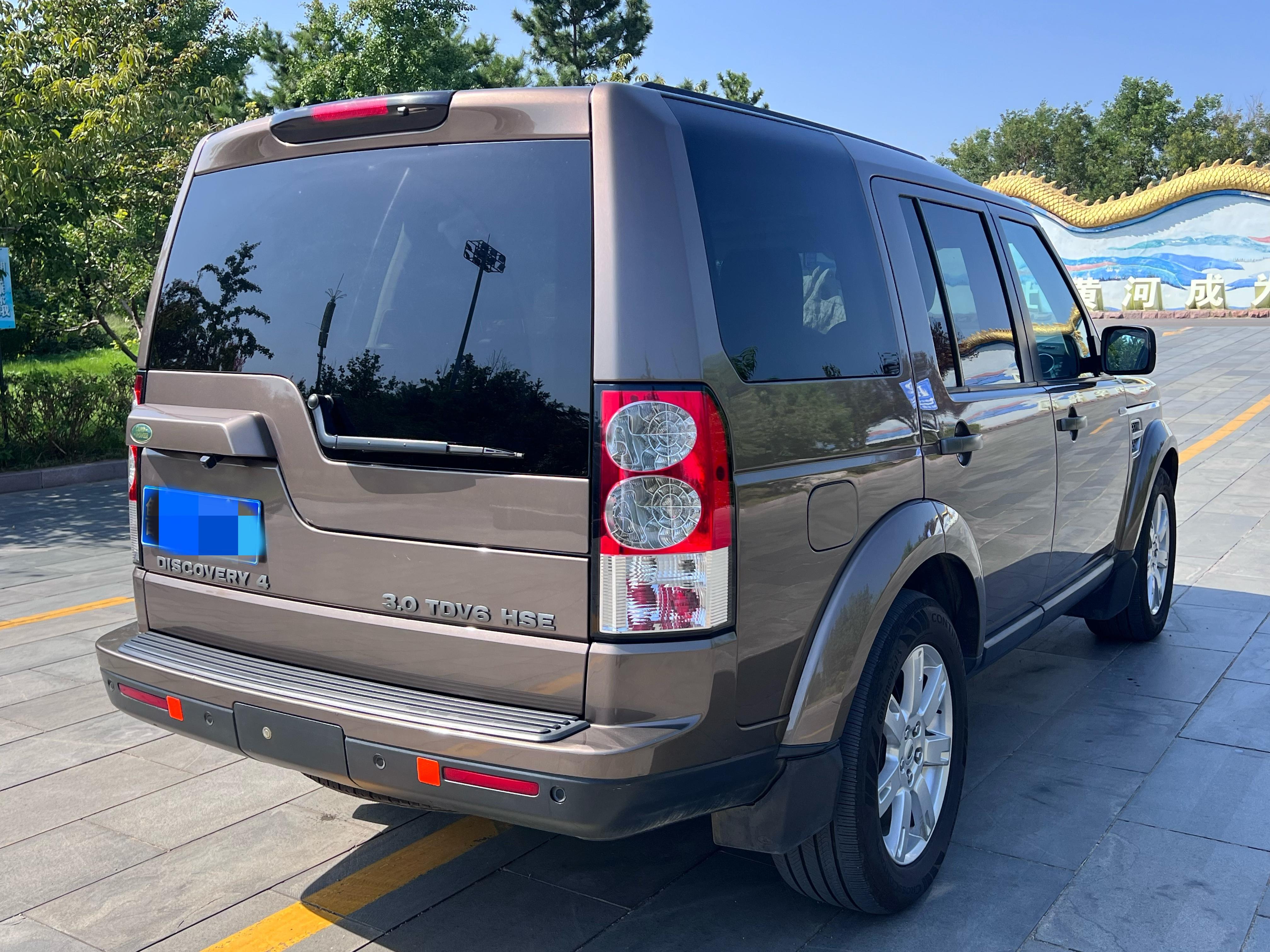 Land Rover Discovery 2010 thumb 9