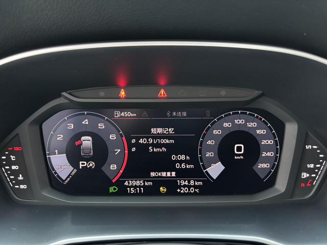 Audi Q3 2022 thumb 5