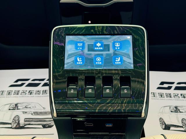 GAC M8 2021 thumb 11
