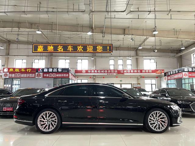 Audi A8 2022 thumb 2