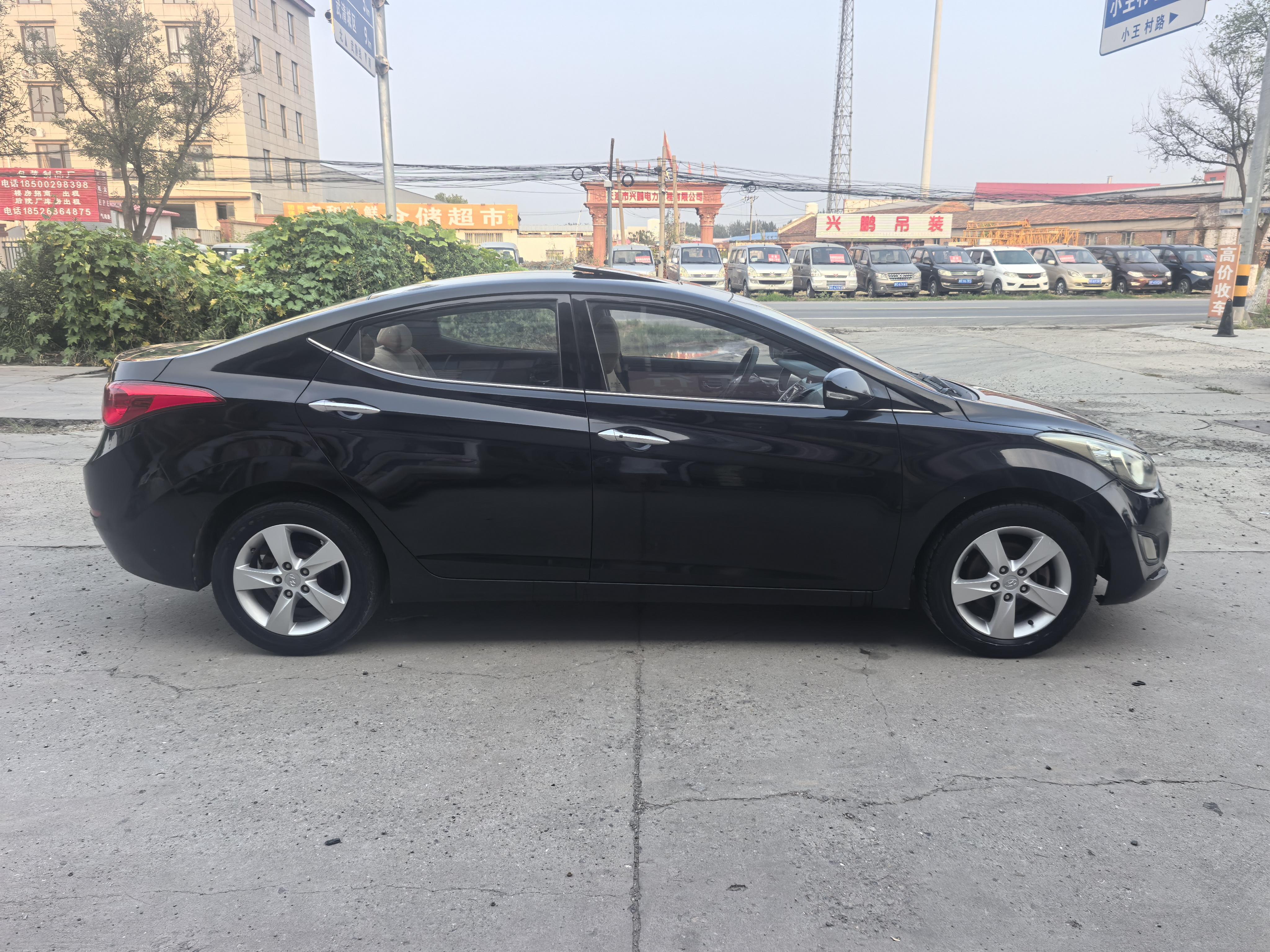 Hyundai Elantra 2012 thumb 6