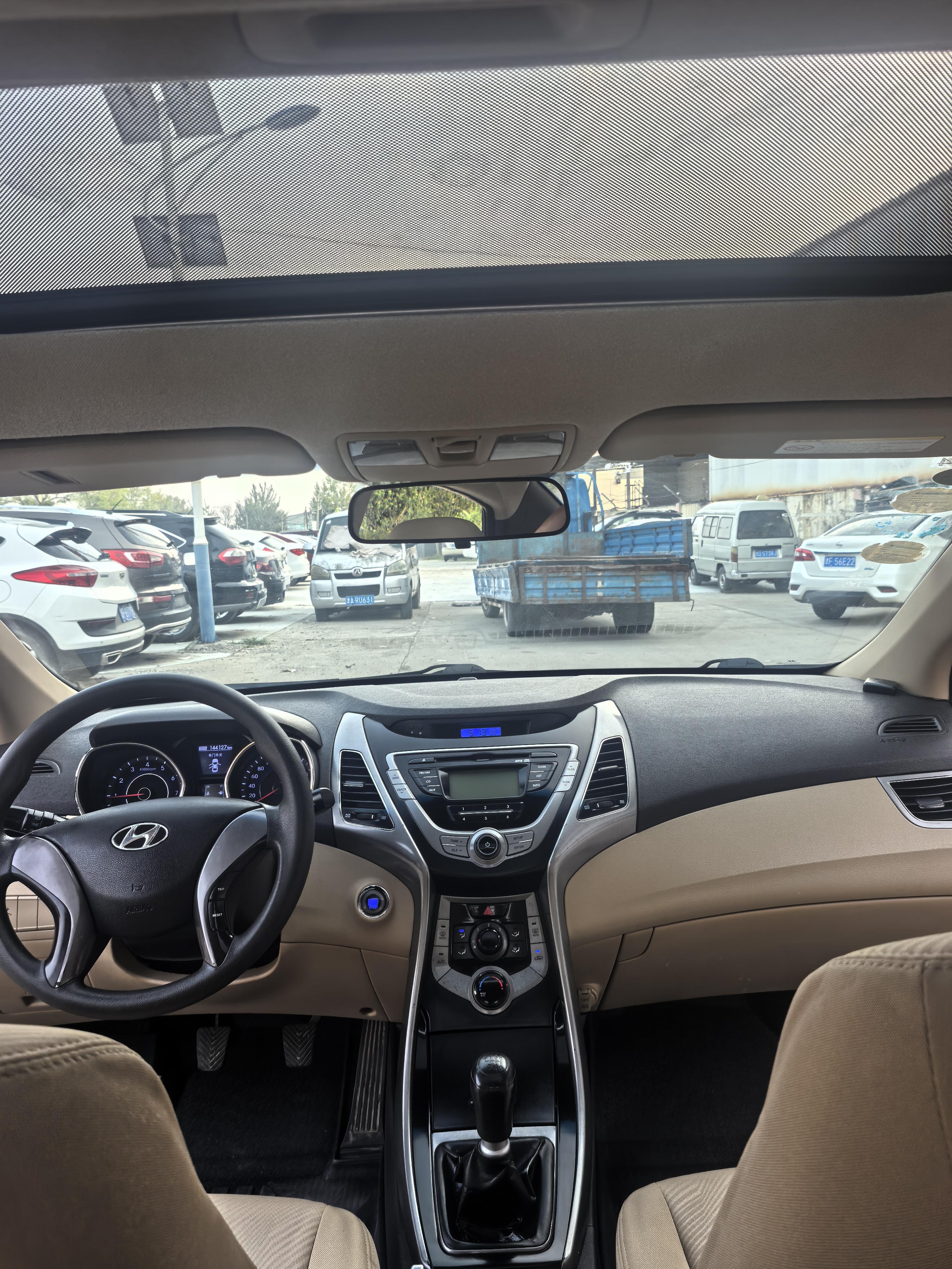 Hyundai Elantra 2012 thumb 8