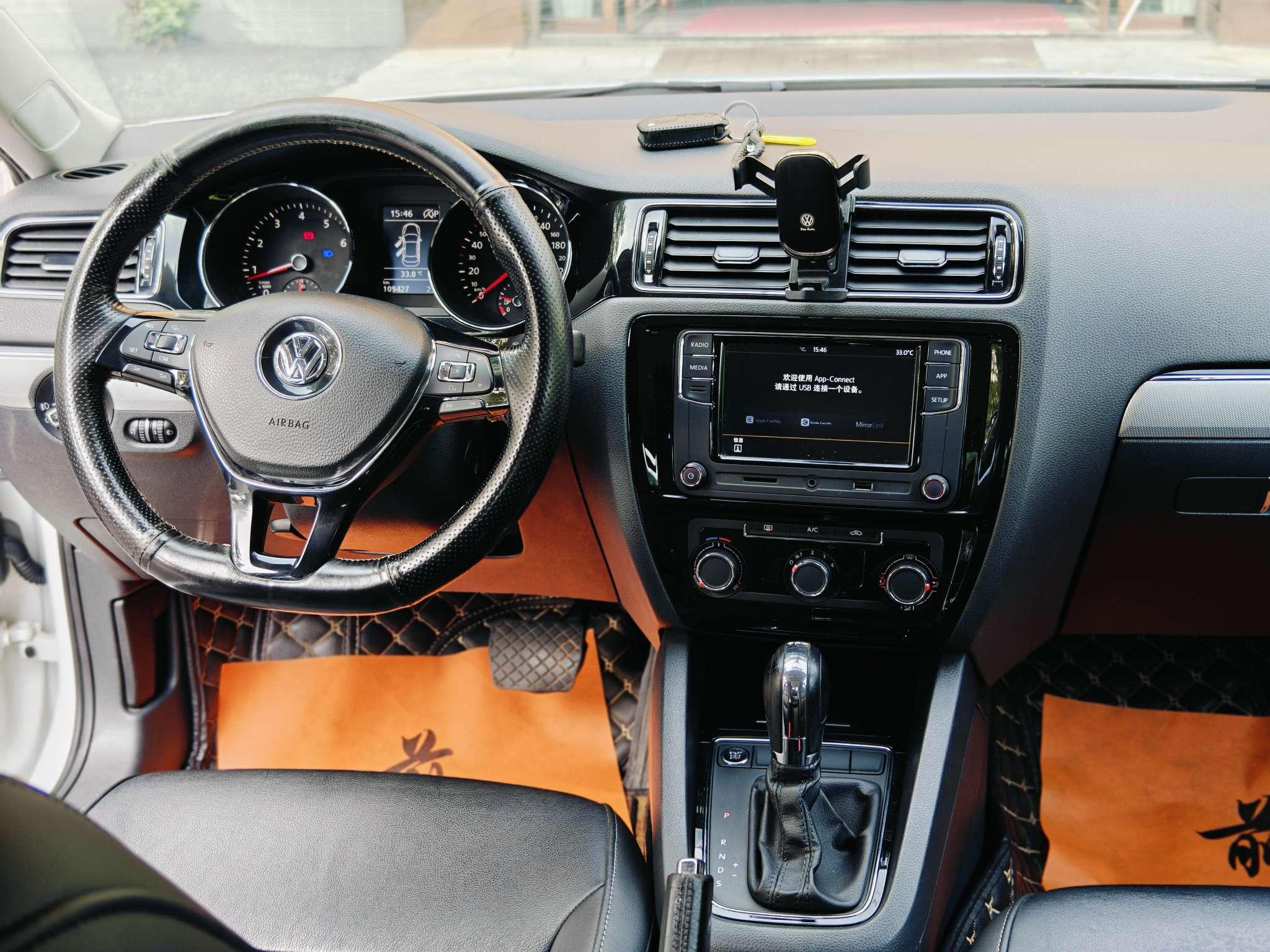Volkswagen Sagitar 2018 thumb 5