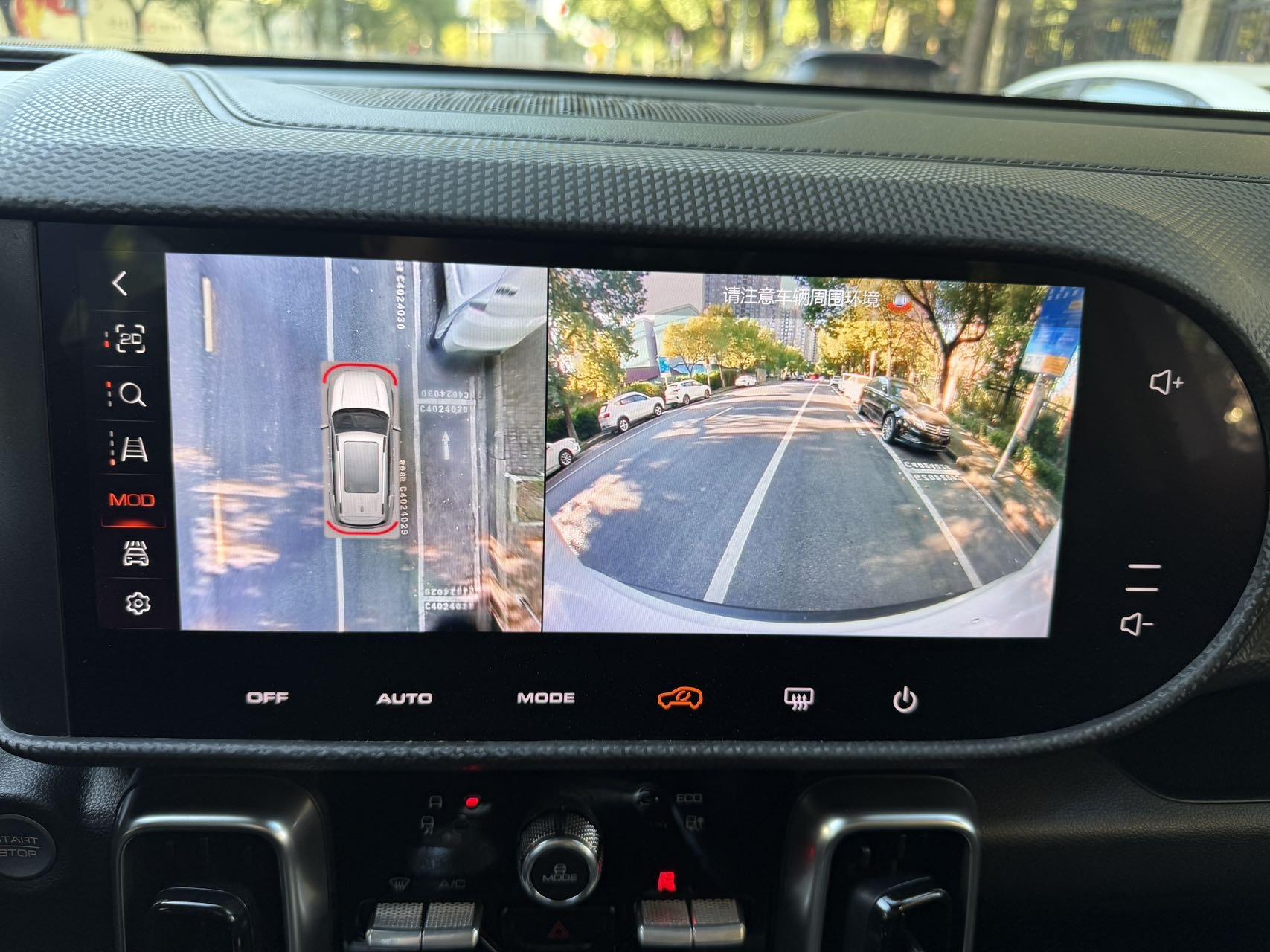 Haval DaGou (Big Dog) 2022 thumb 5