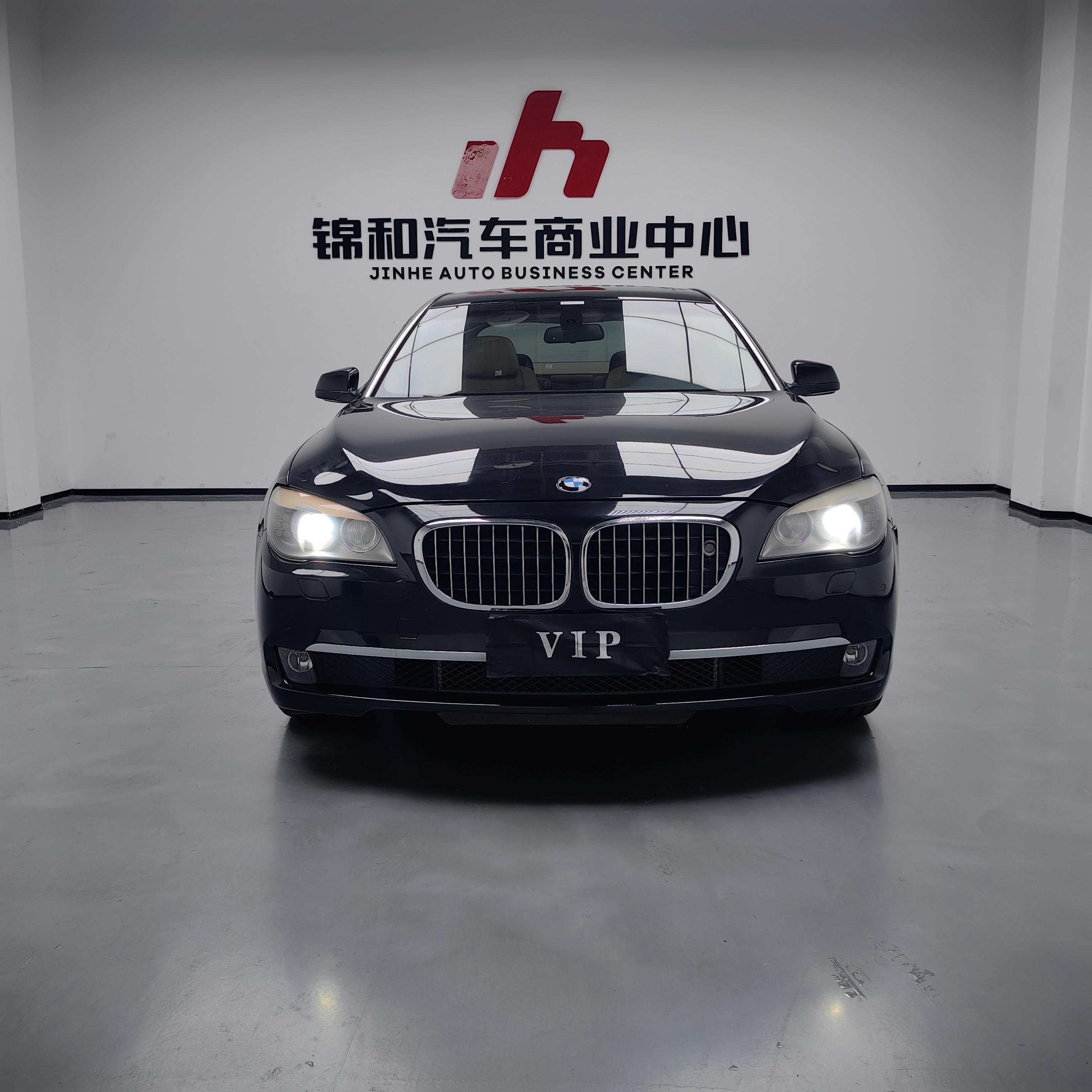BMW 7 серии 2009 thumb 10