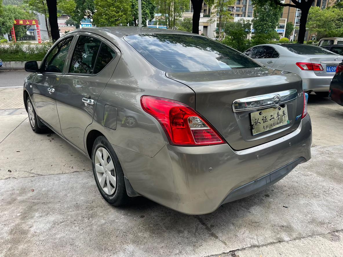 Nissan Sunny 2017 thumb 2